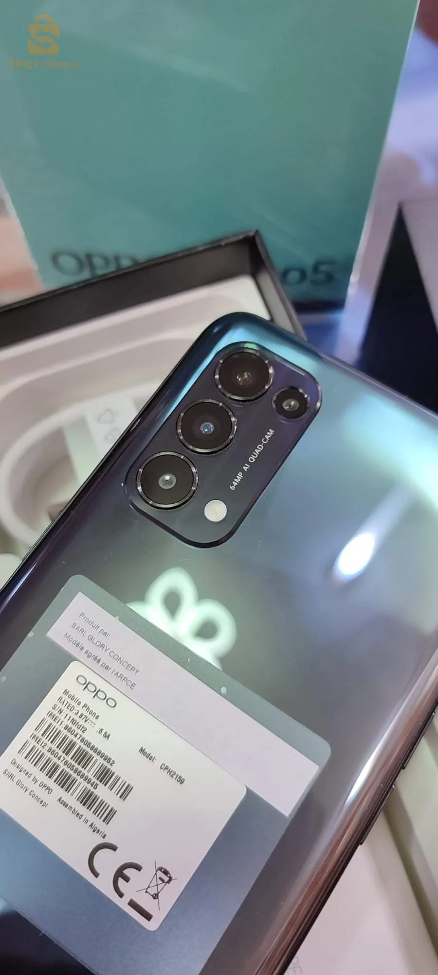 oppo Reno 5