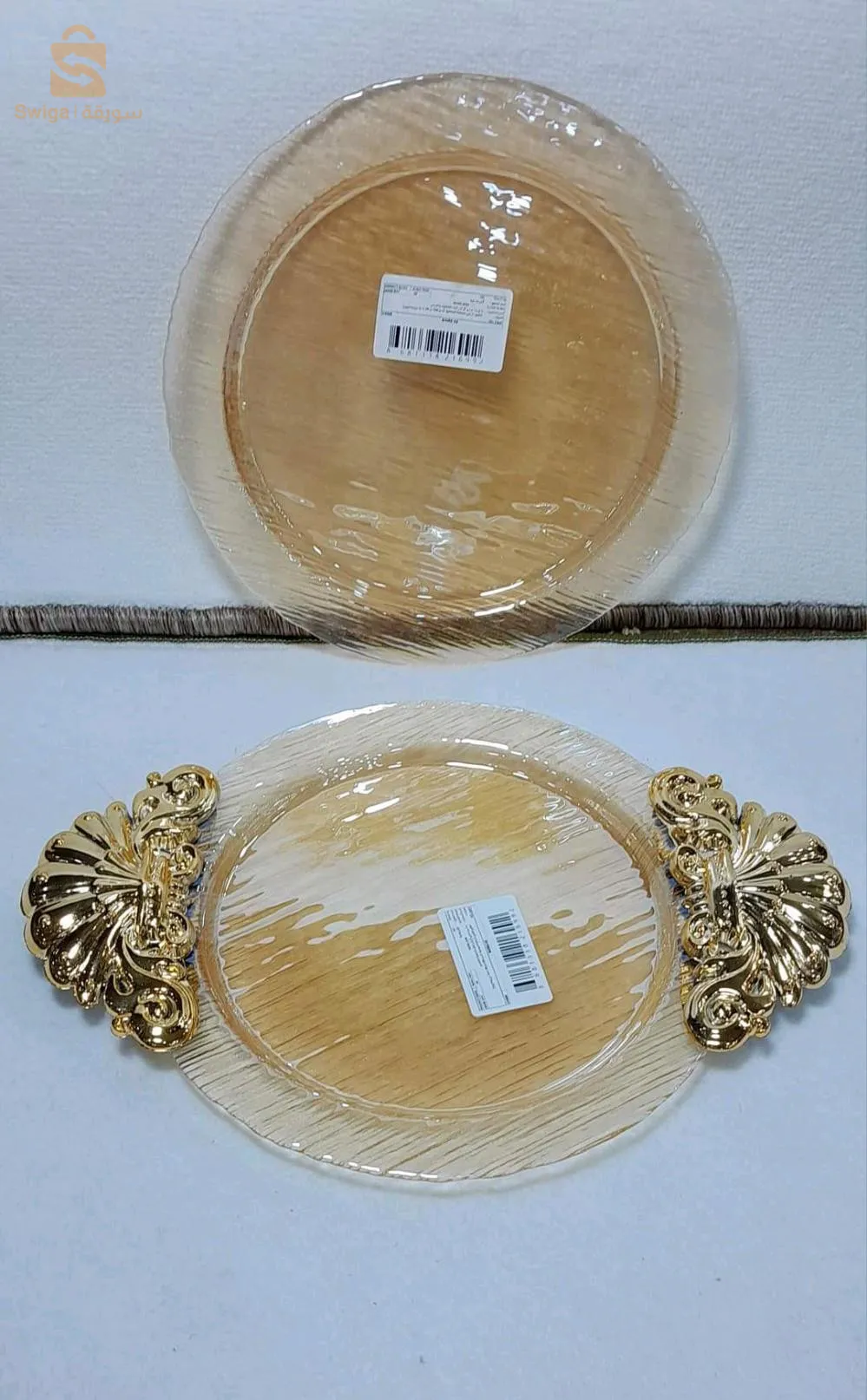 طبسي حلويات