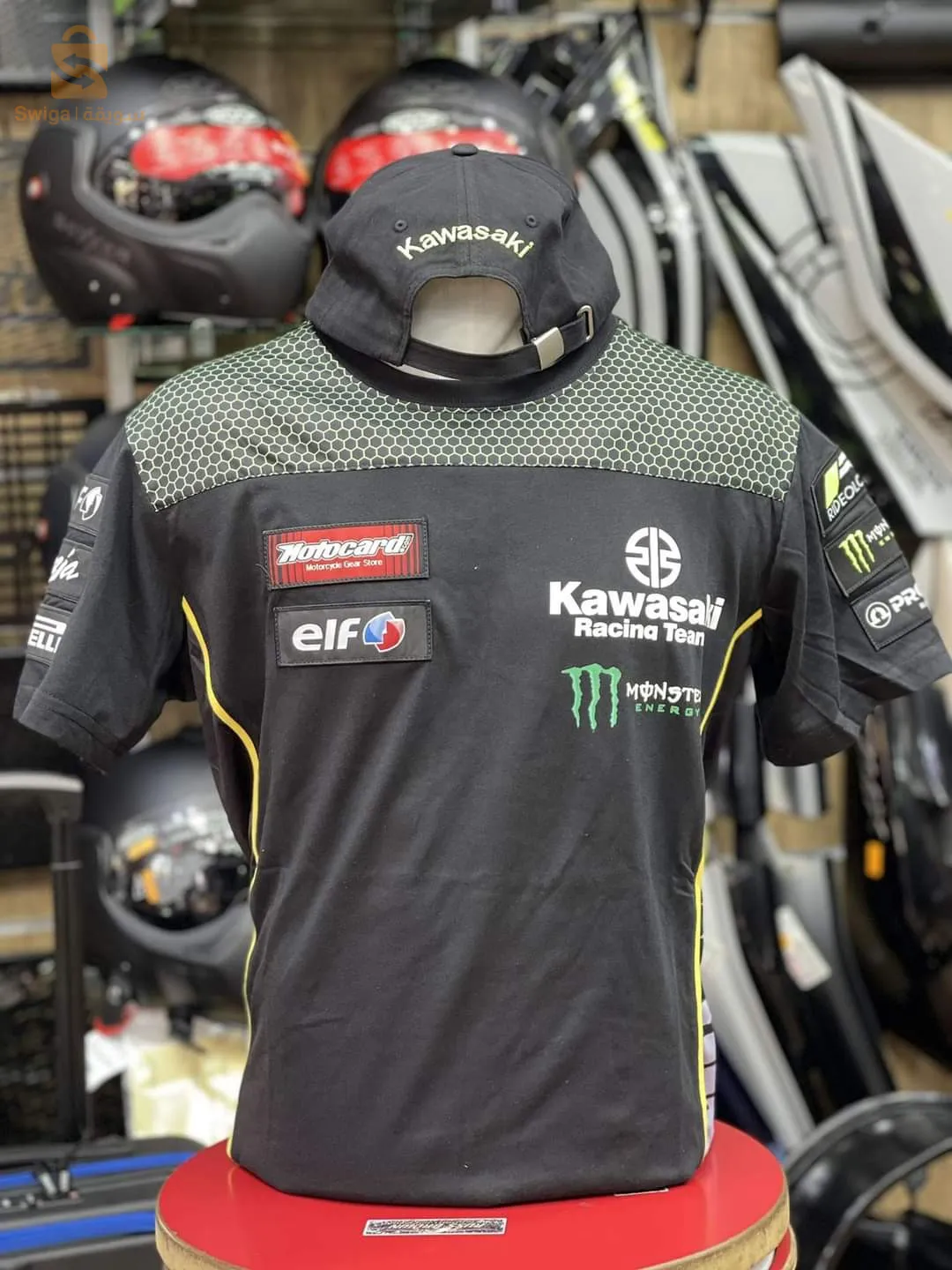 T-shirt KAWASAKI