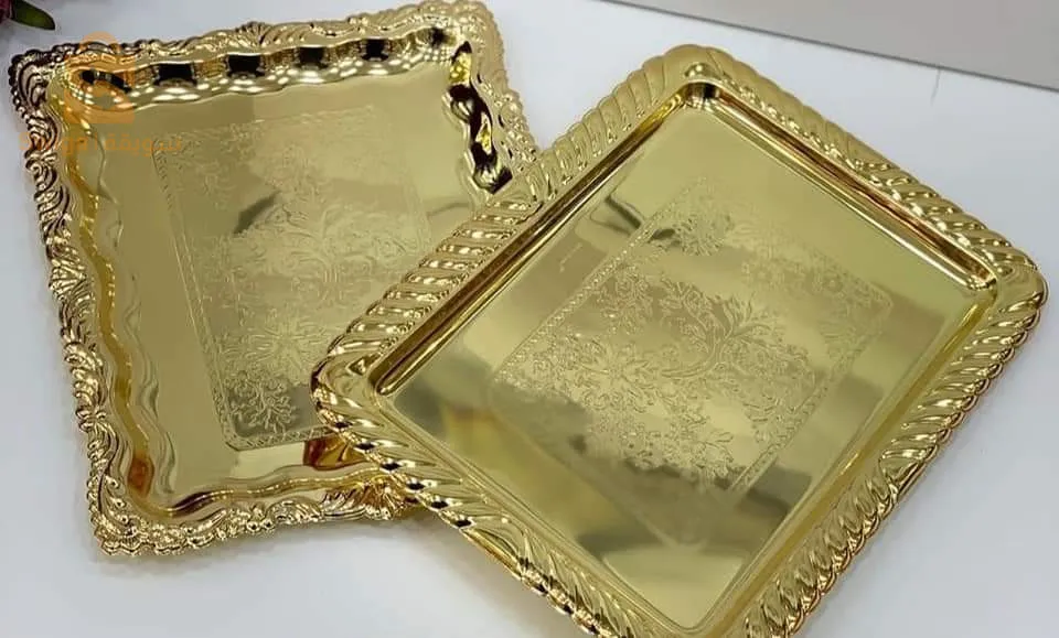 Serving plate
