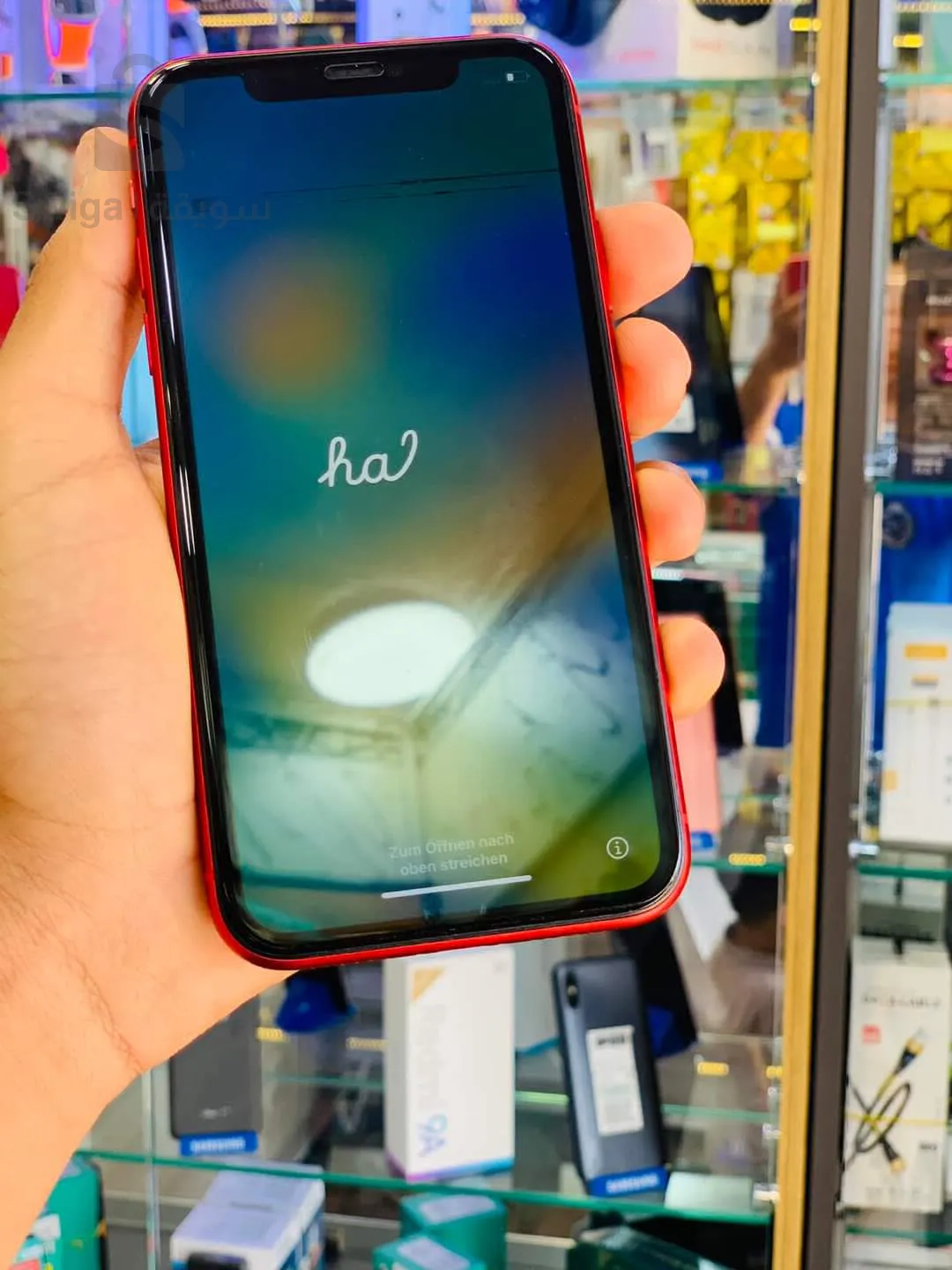 iPhone 11