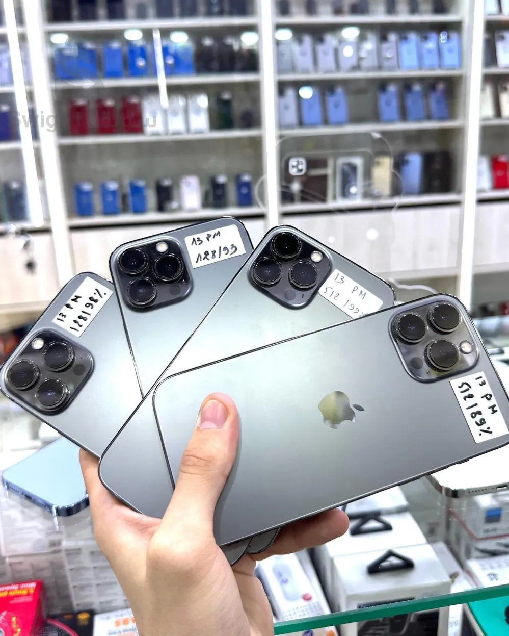 ايفون 13 برو ماكس