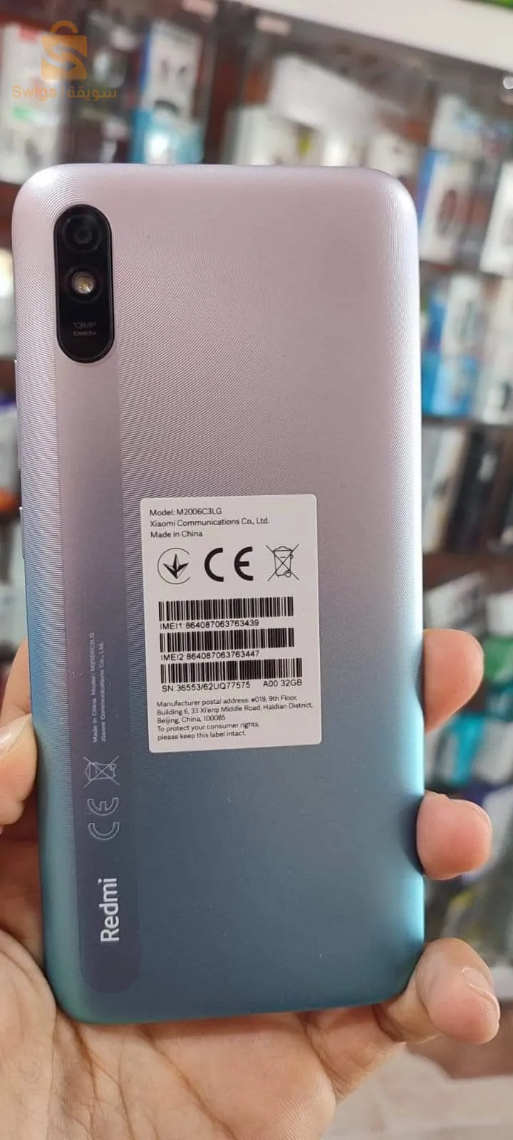 Redmi 9A