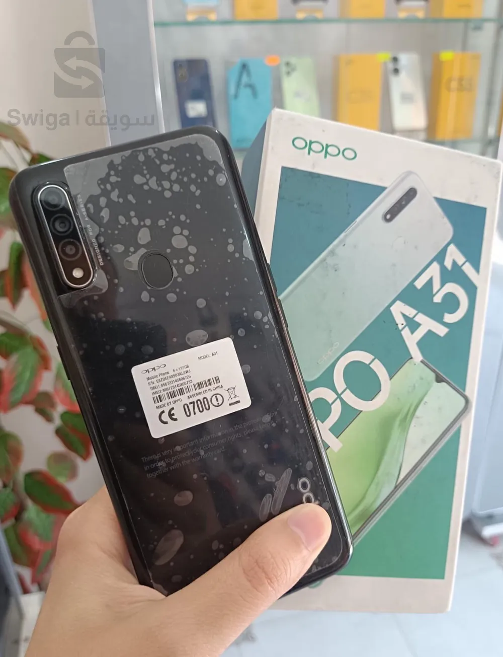 oppo A31
