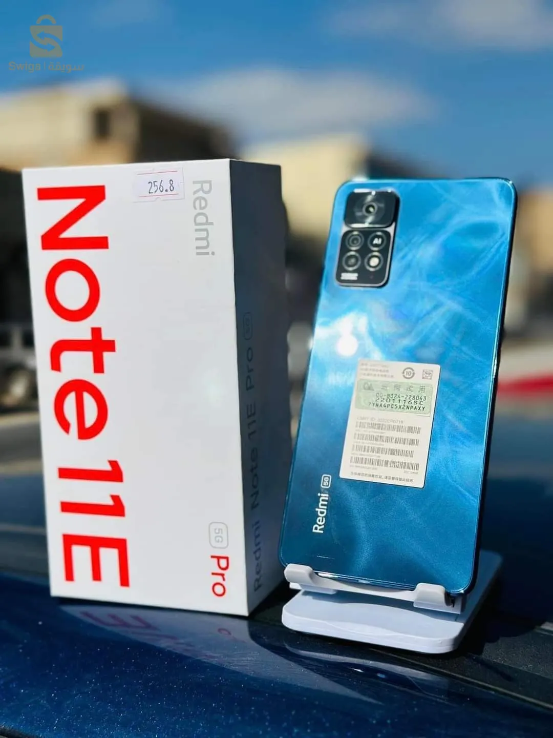 Redmi Note 11E Pro