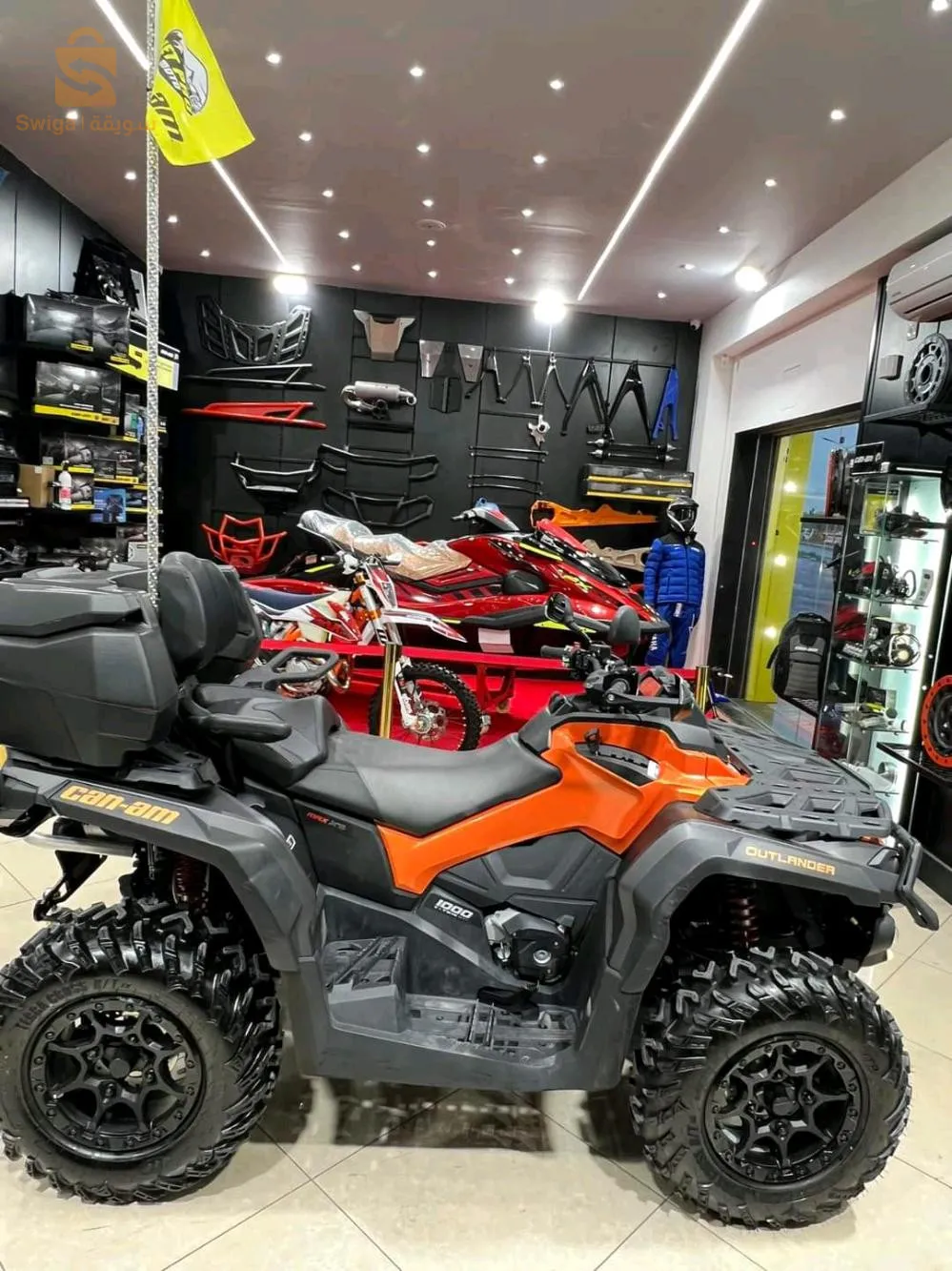 CAN-AM OUTLANDER MAX XTP