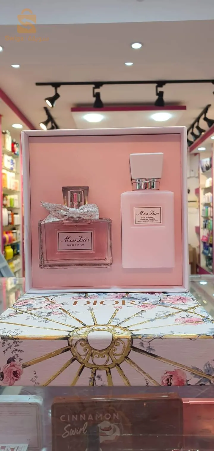 box perfume
