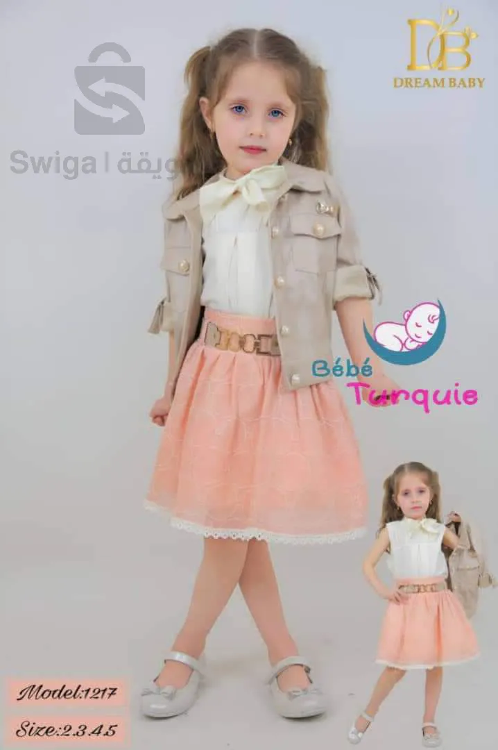 ملابس أطفال