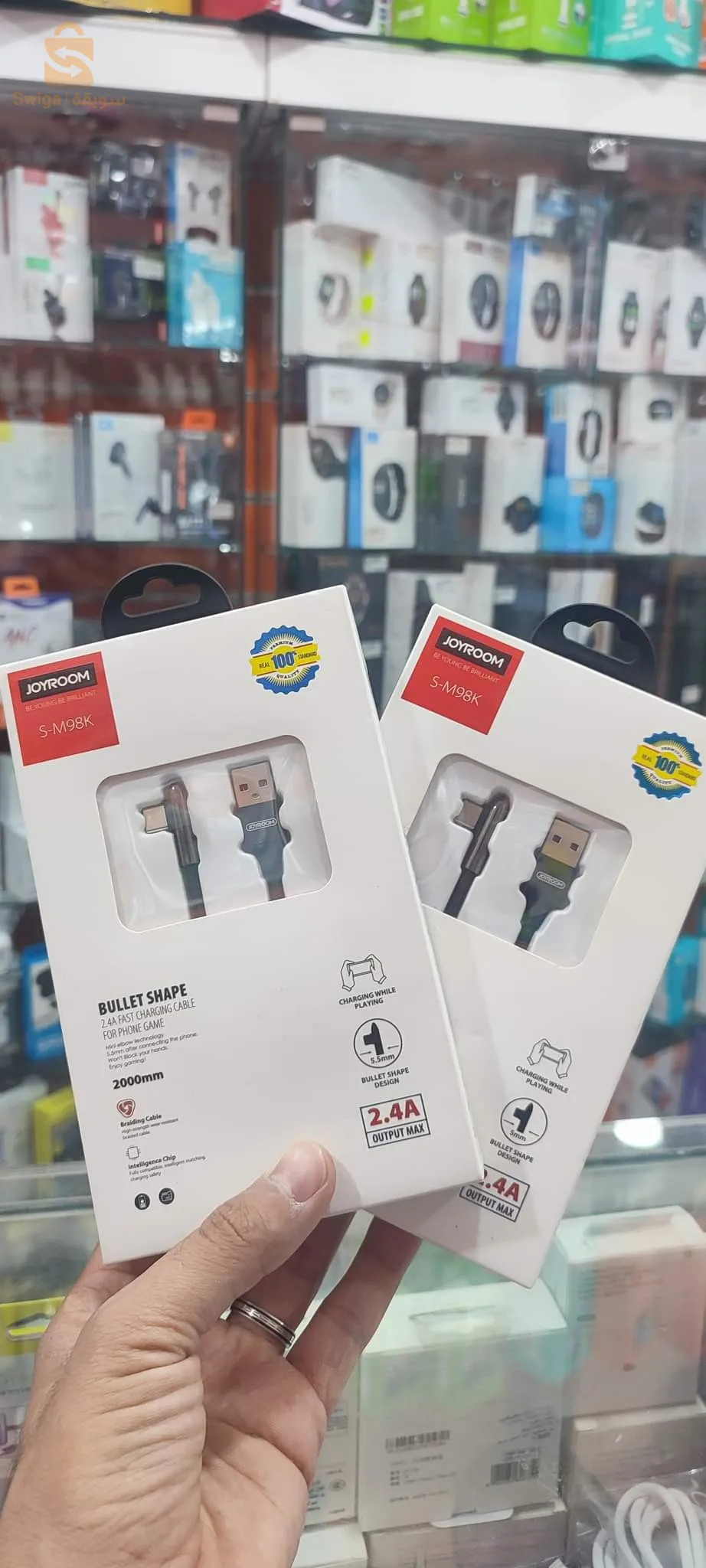 Câble_JOYROOM S-M98K
2.4A USB-C / Chargement Rapide
Longueur: 2M 👍
✅ Disponible 
💵 Prix : 1800 DA 💵