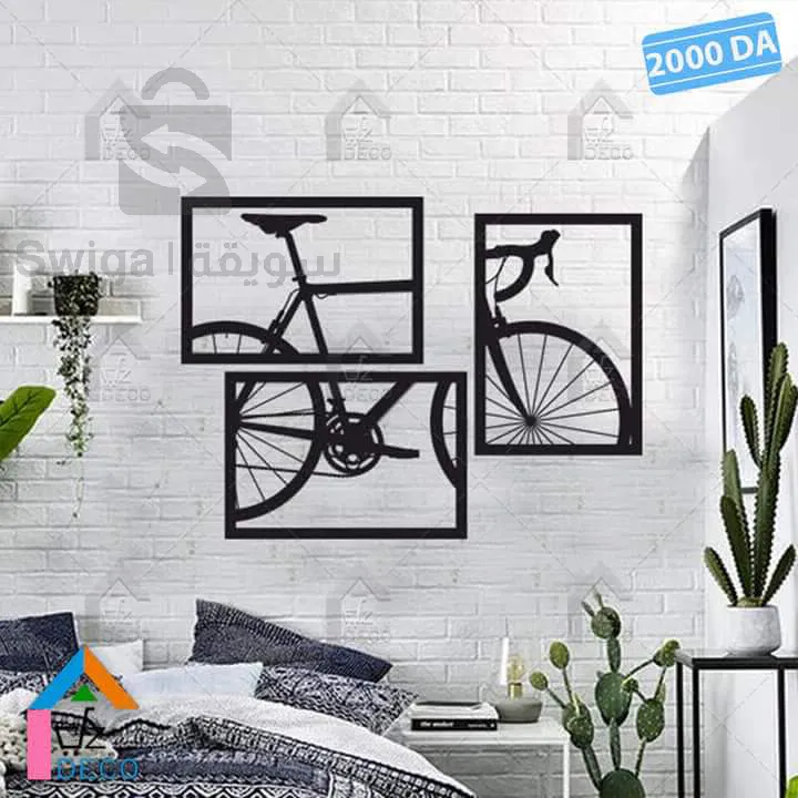 stickers décoration