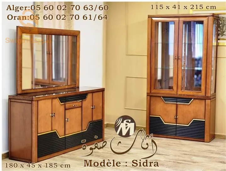 armoire de salle à manger