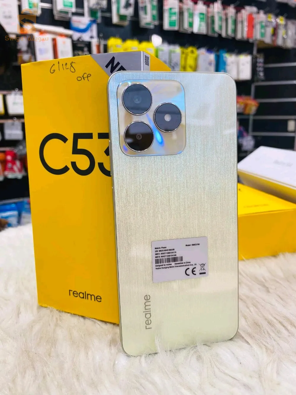 Realme C53