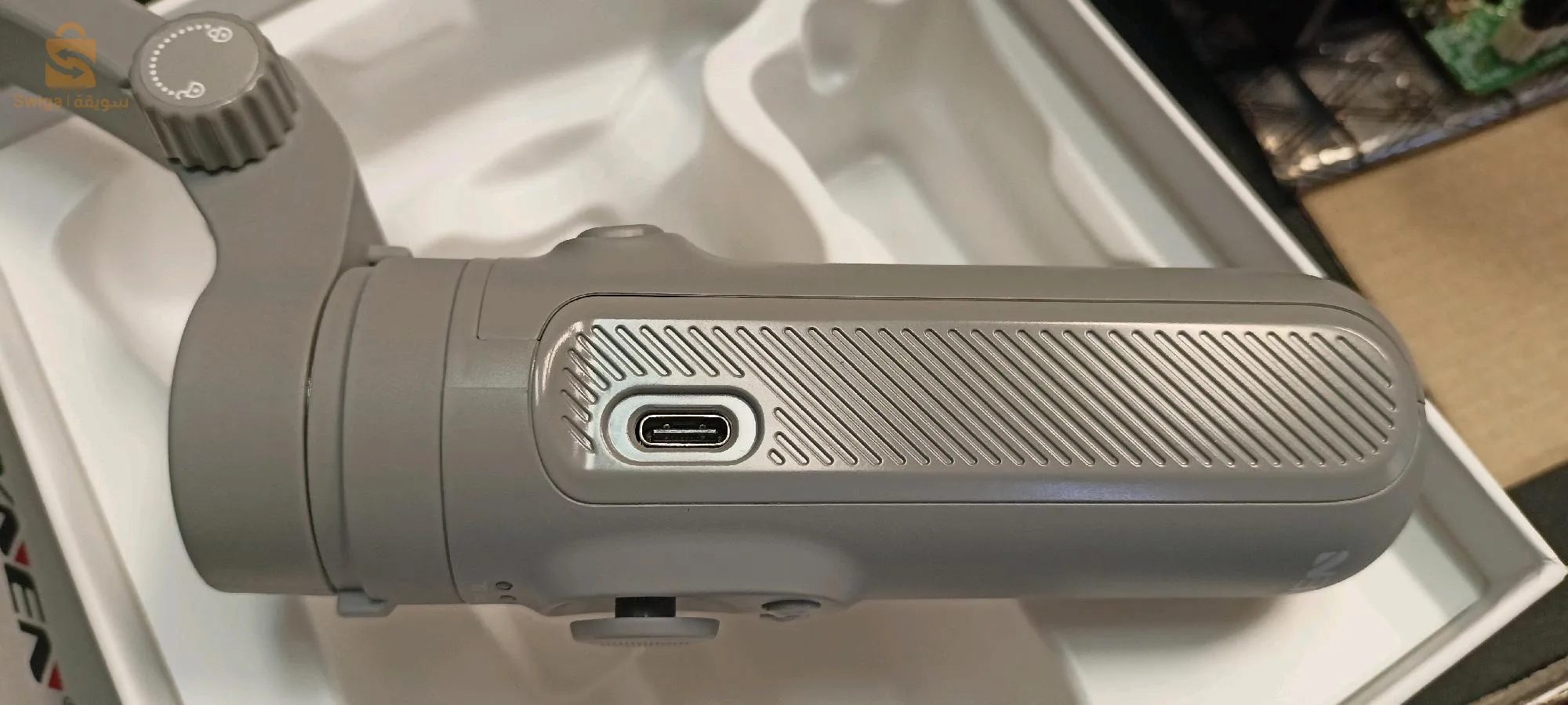 AXNEN HQ3 Gimbal Stabilizer