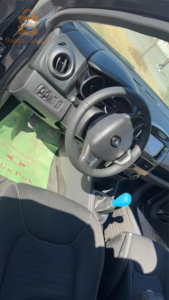 Clio 2018