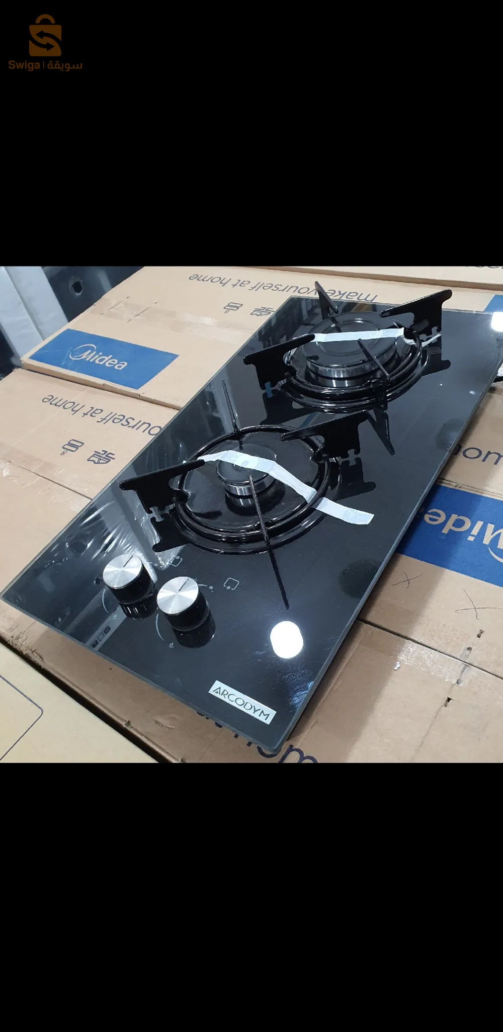 Plaque chauffante 2 feux arcodym