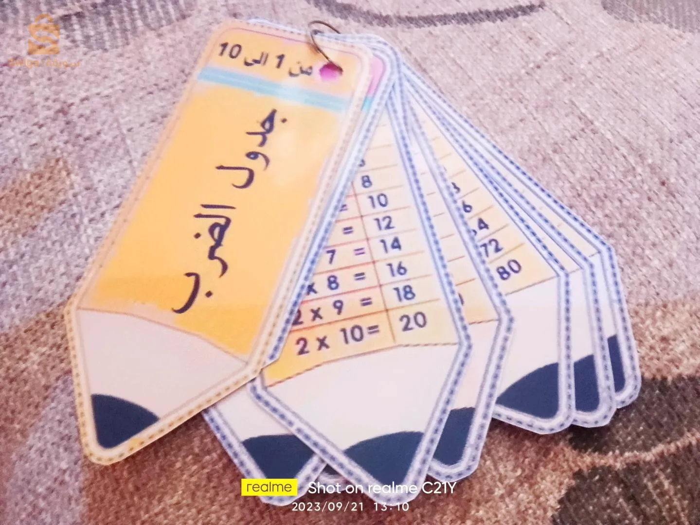 كل مايخص الطباعة