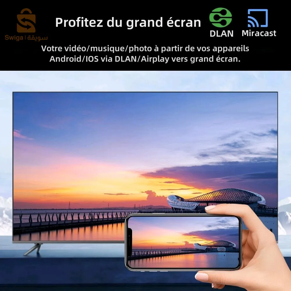 ✴️✴️DQ08 UHD 8K v13 + 12 mois iptv offert