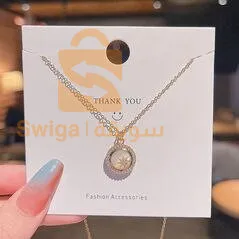 قلادات نسائية