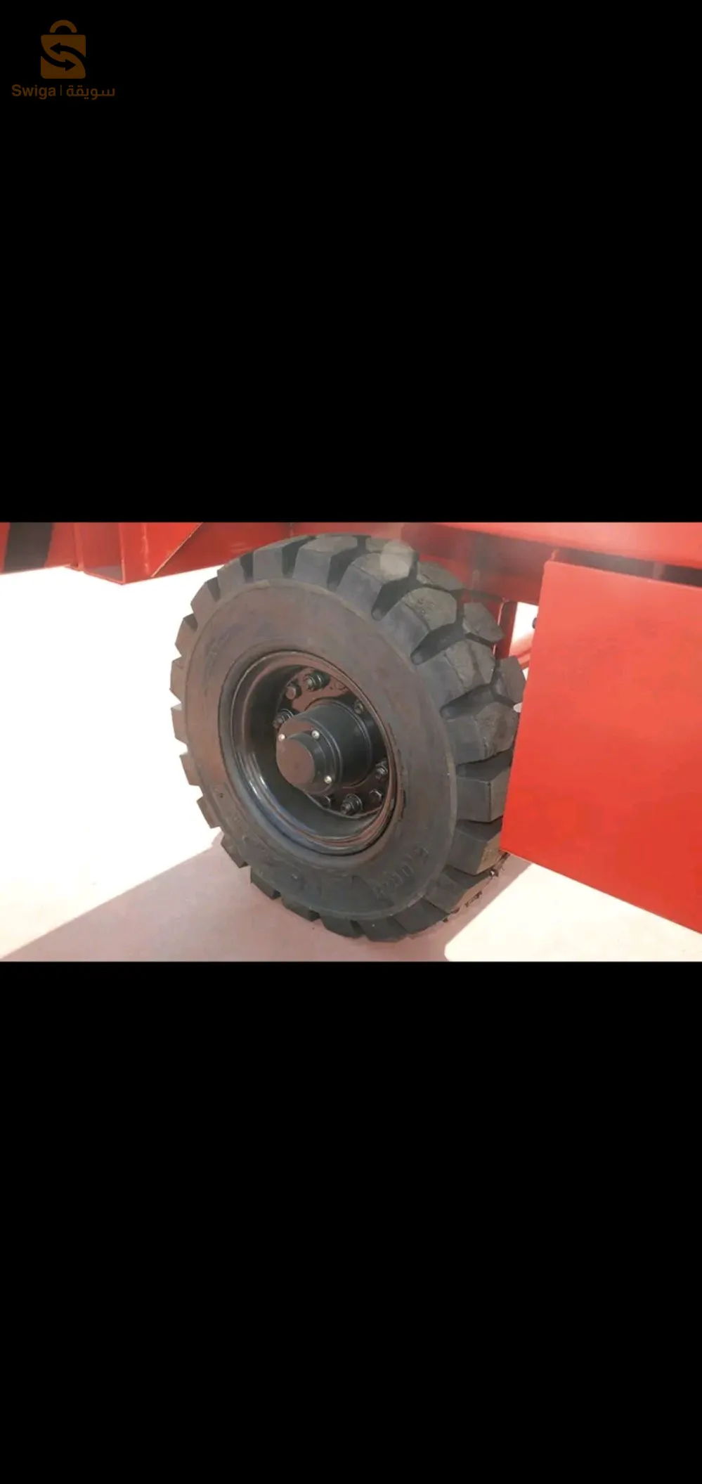 nacelle à ciseaux électrique