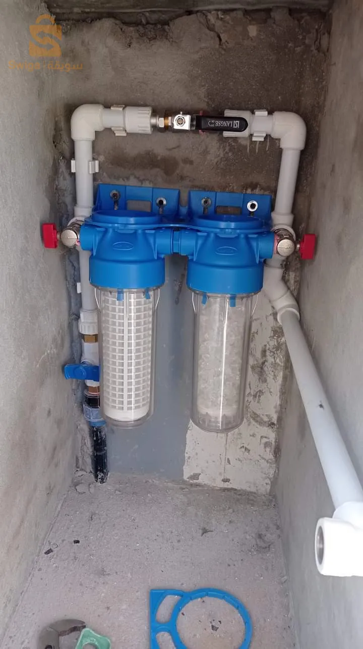 Plombier Géneral 48