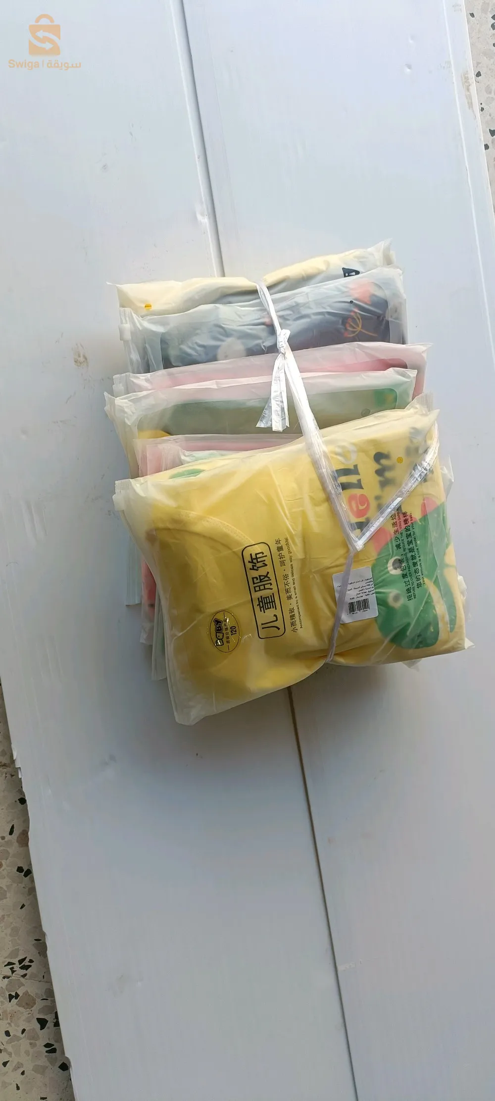 بيجامة اولاد  صين في النضيف تلبس من 3 سنوات حتي  12