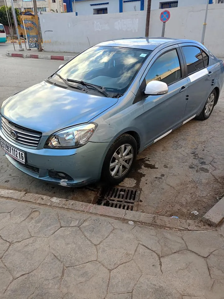Vente Great WALL C30