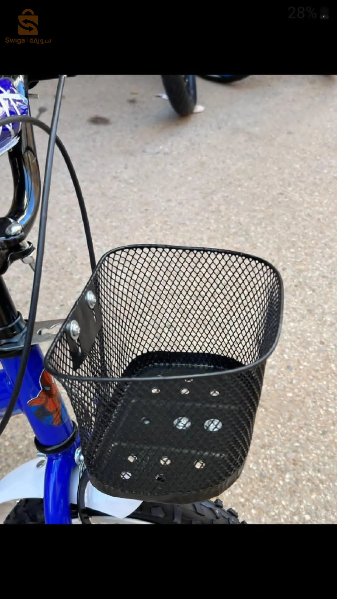 دراجة هوائية لصغار