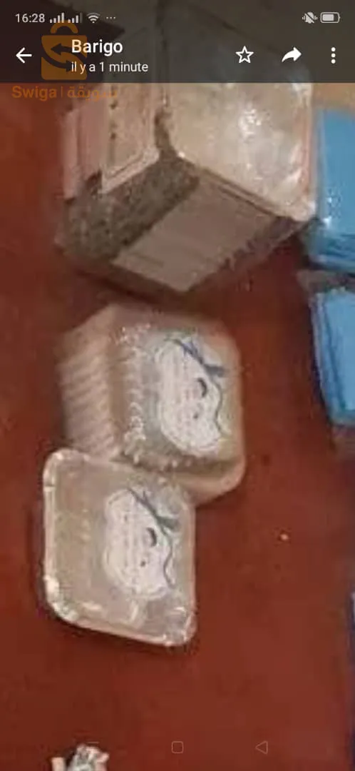 ديكور نفاس باسم مرحبا بيك سوغ كموند