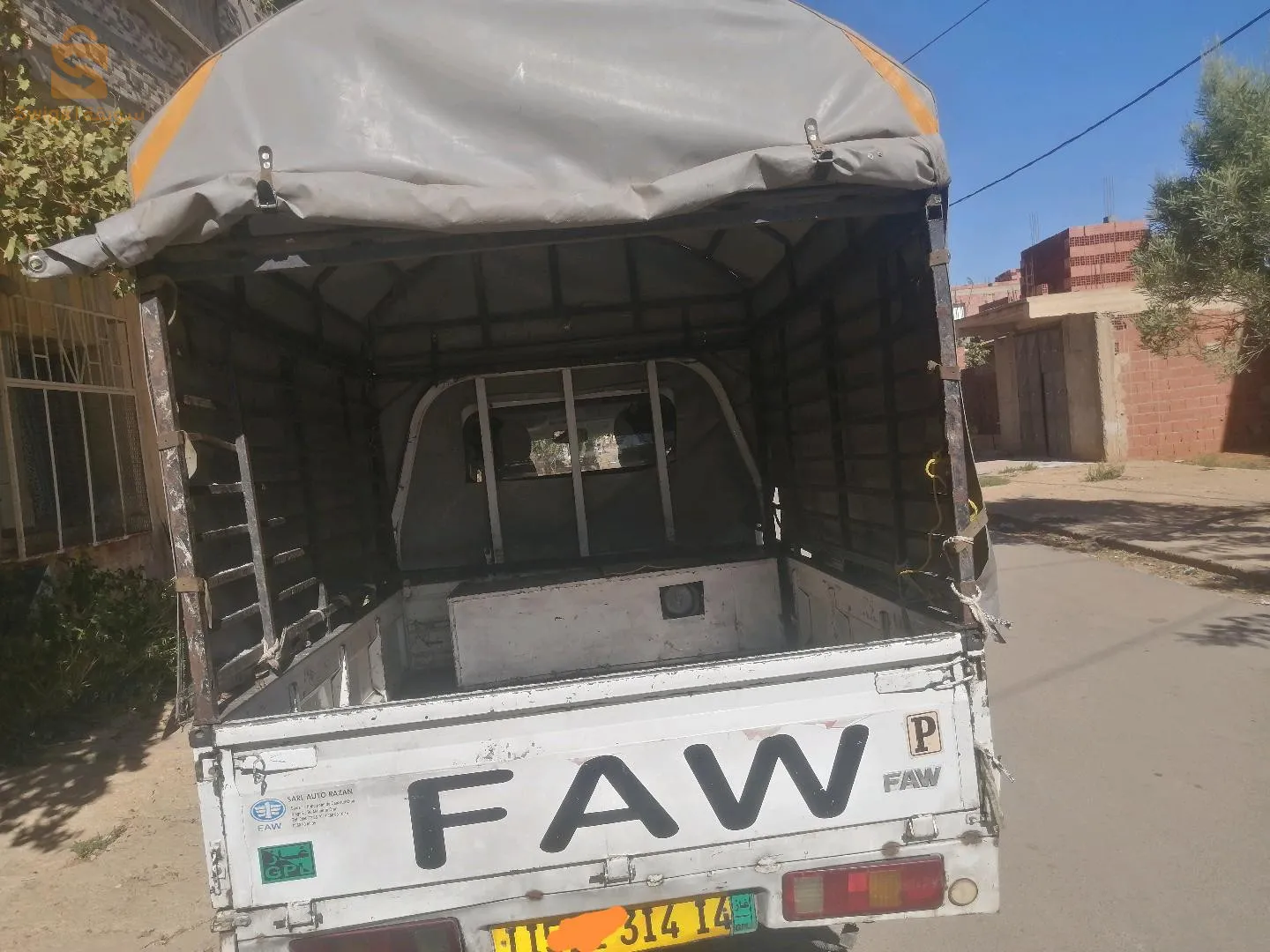 بيع
