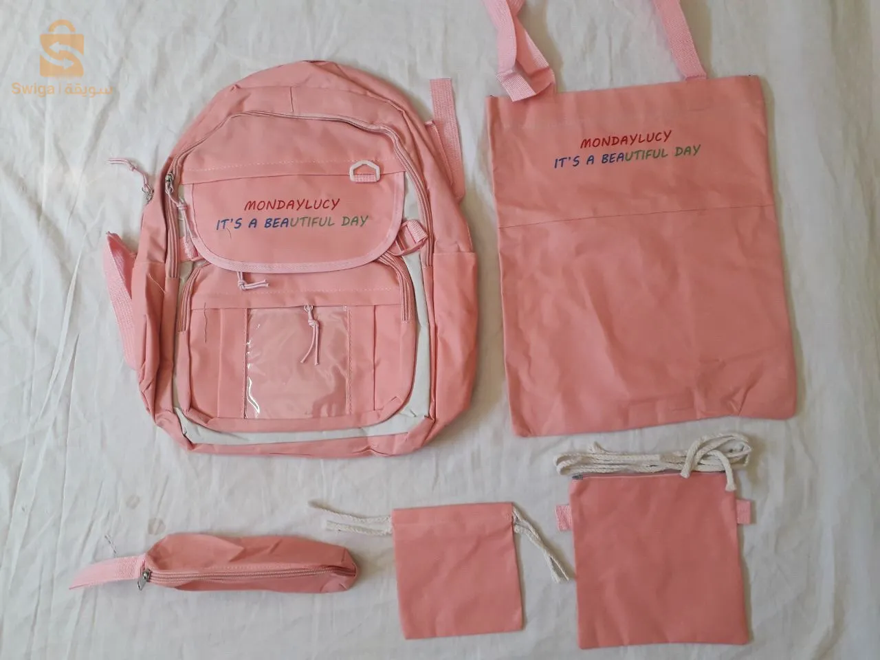 حقائب مدرسية للبنات