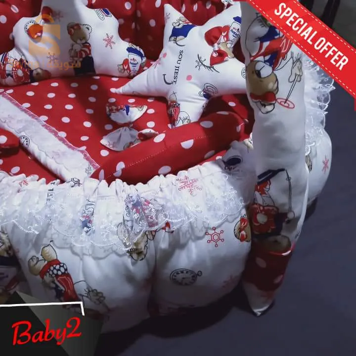 Landau bébé gros modèle 5 pieces