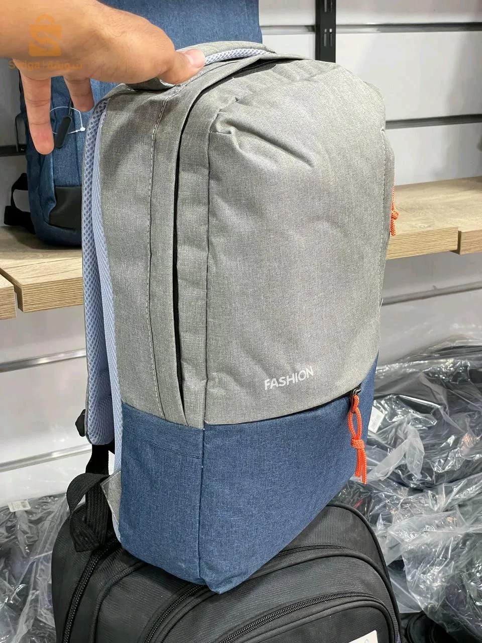 Cartable fashion incroyable