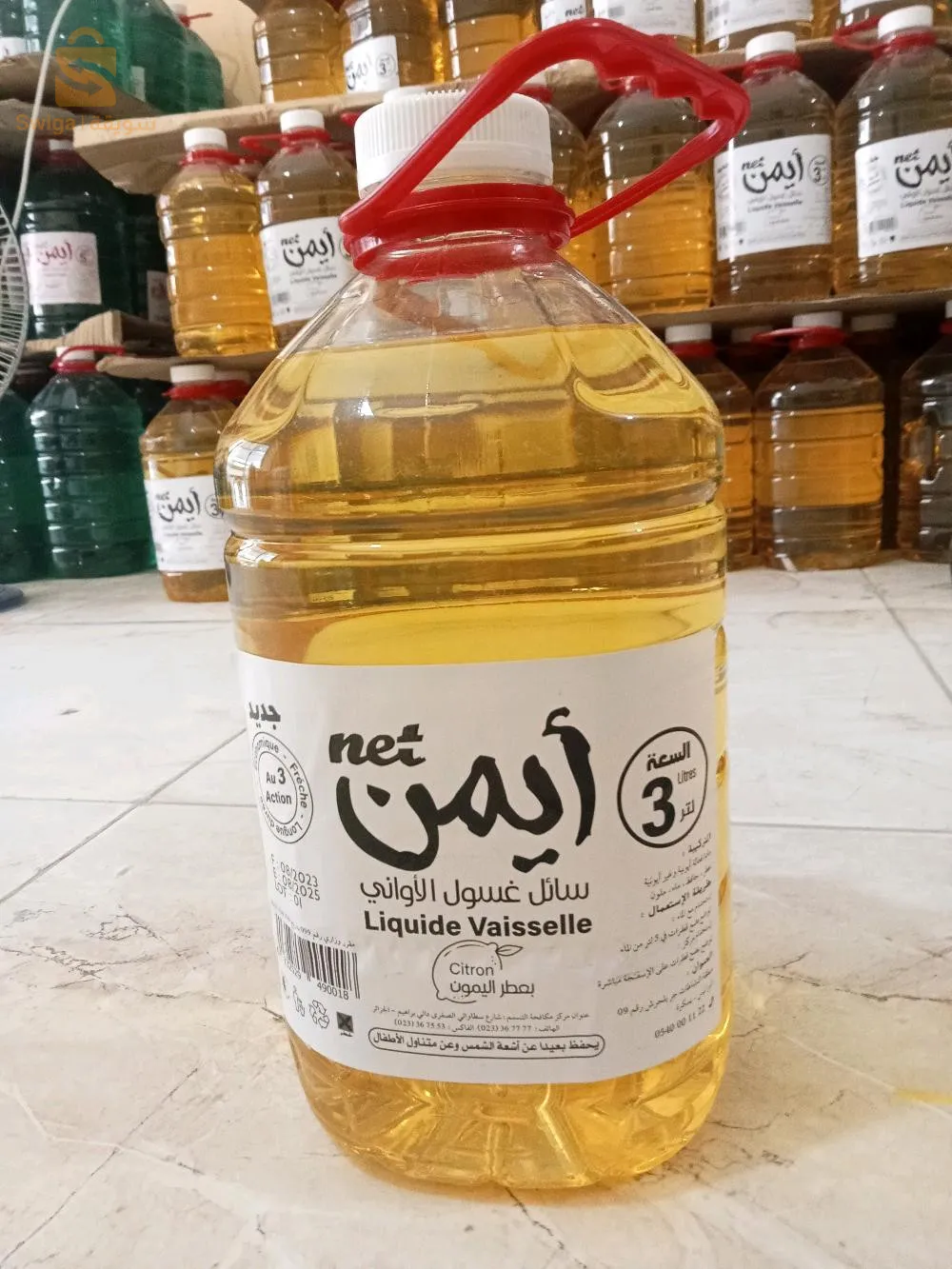 بيع مواد تنظيف  سائل غسيل الملابس وسائل غسيل الاواني صانيبو بيع باالجملة من المصنع حاجة بعايير عالمية