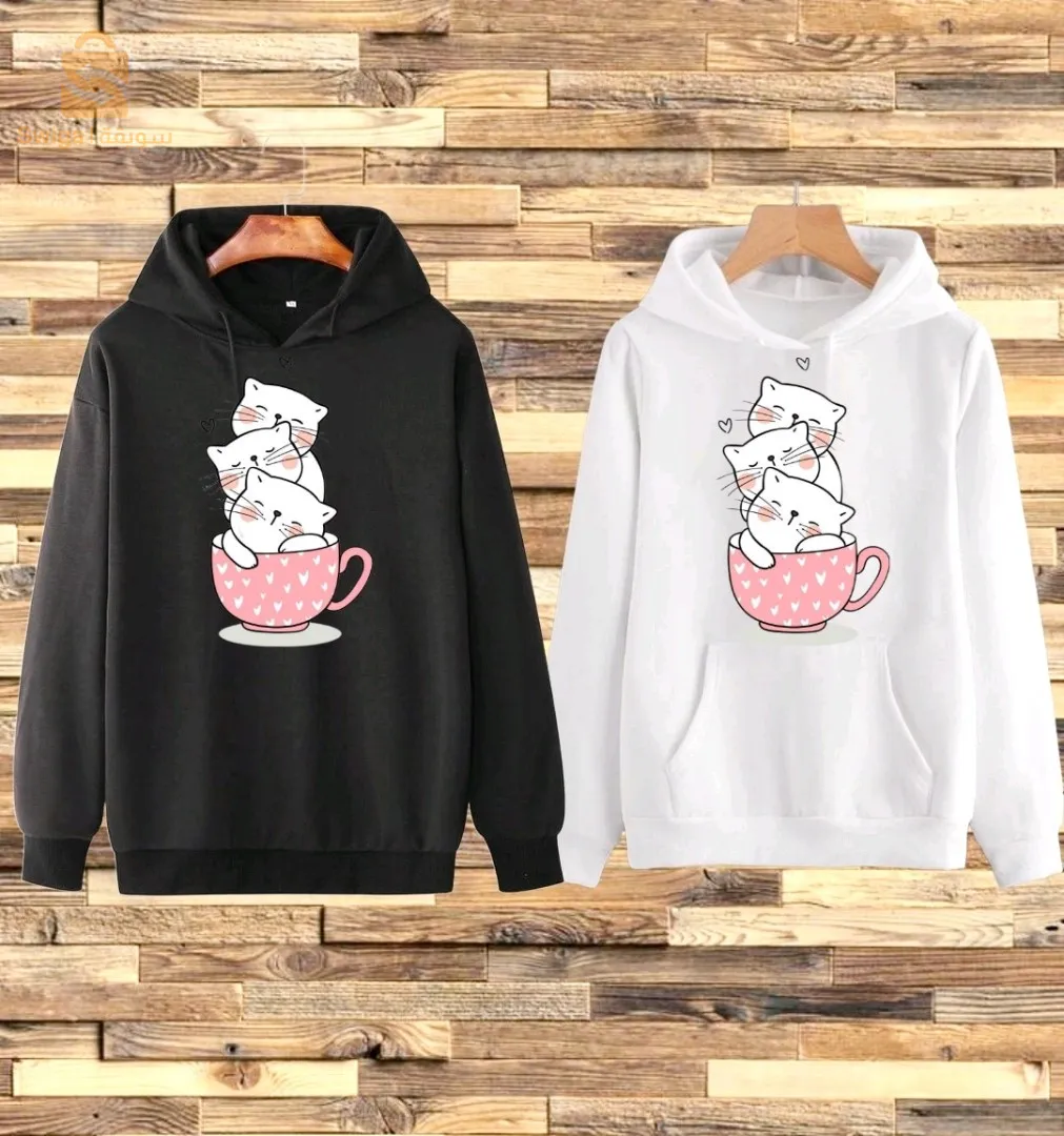 sweat capuche personnalisé