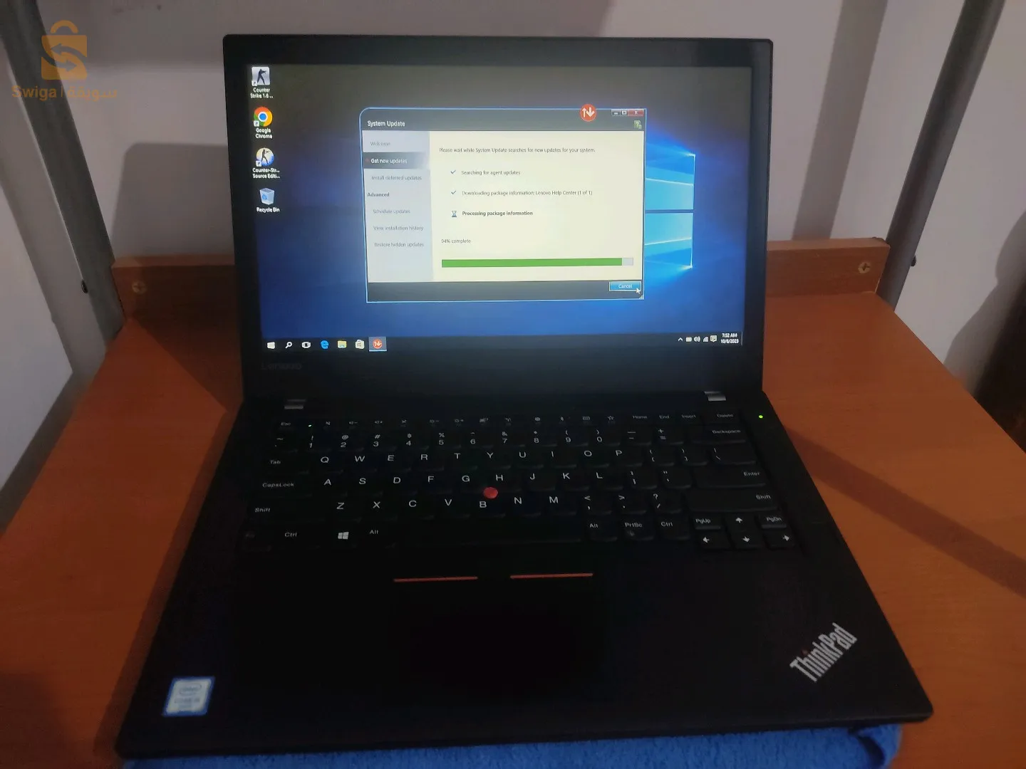 حاسوب لينوفو ثينكباد تي470