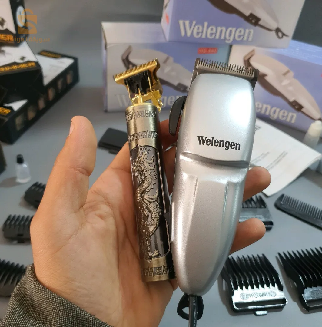 Pack Tondeuses welengen + vintage T9