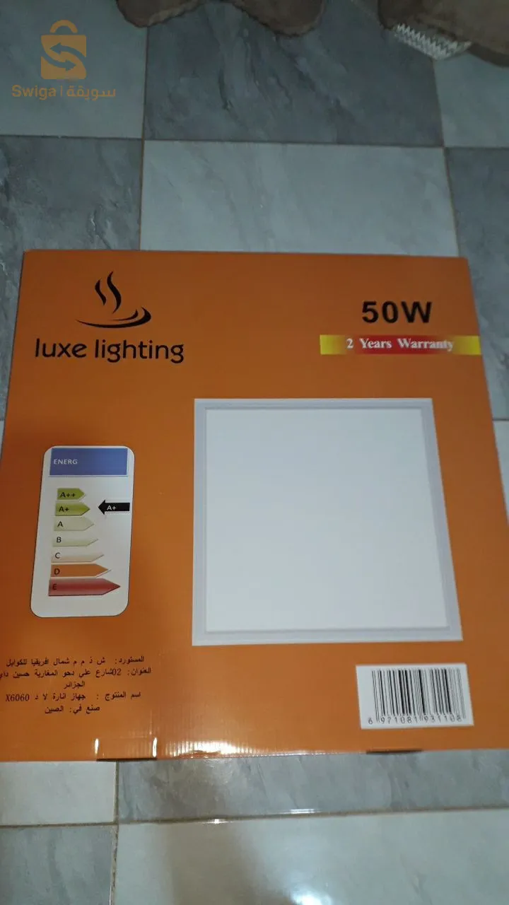 Contact me for more details