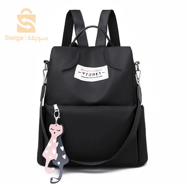 sac a dos oxford للنساء