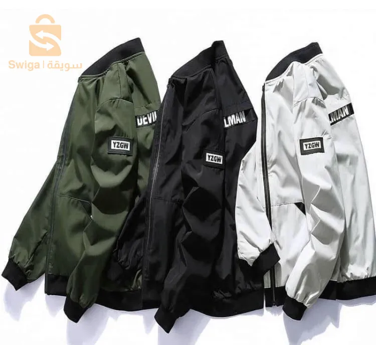 معطف خفيف واقي المطر