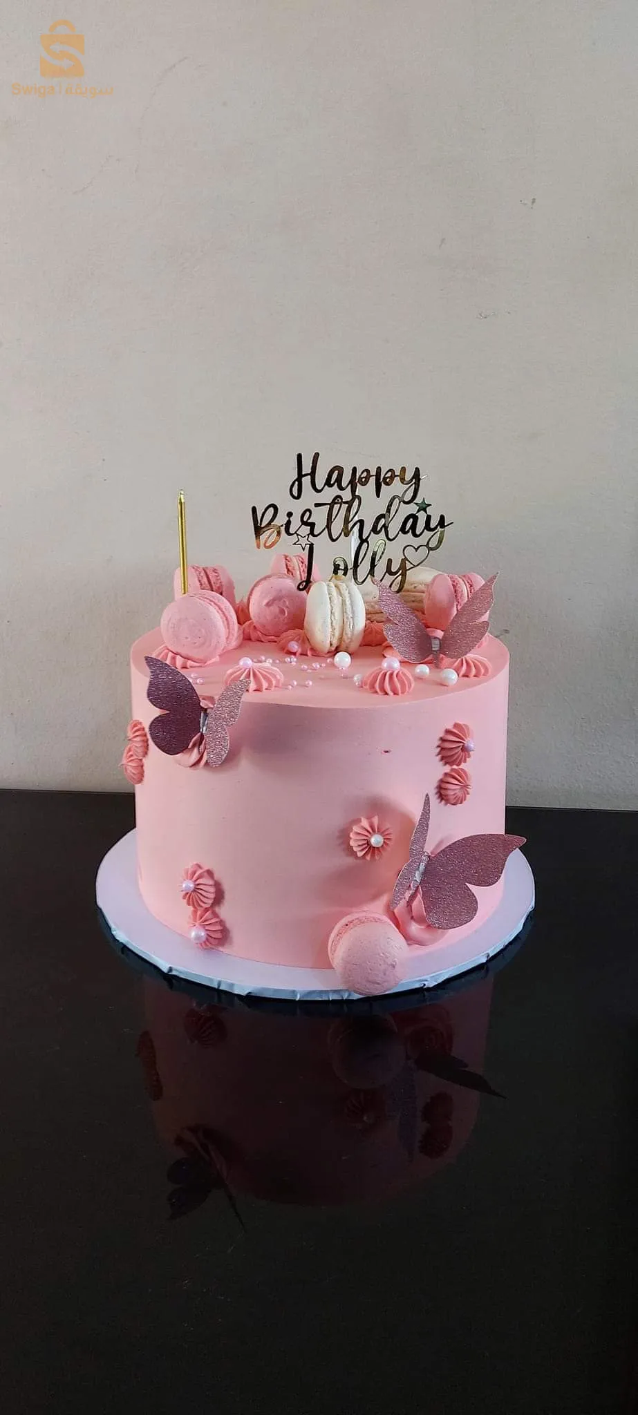 gateaux d'anniversaire cake desaine layer cake