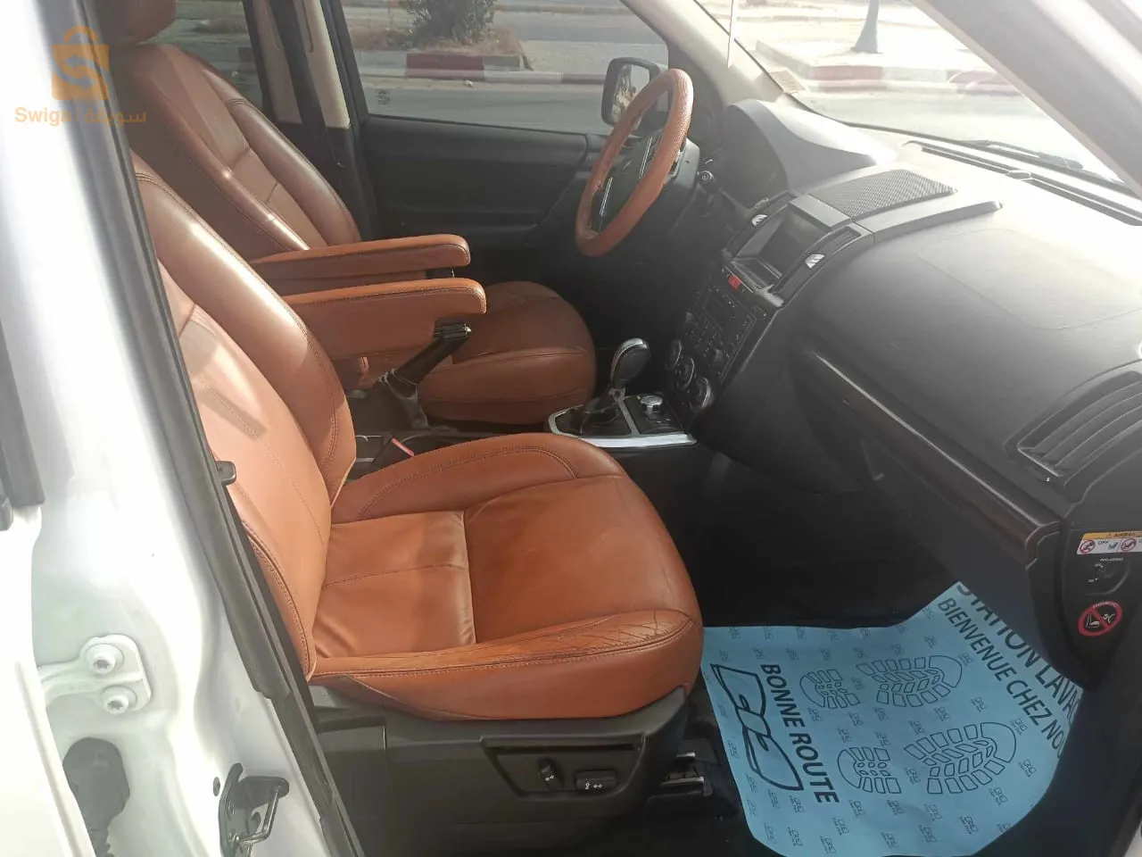 0660077151/0660436137