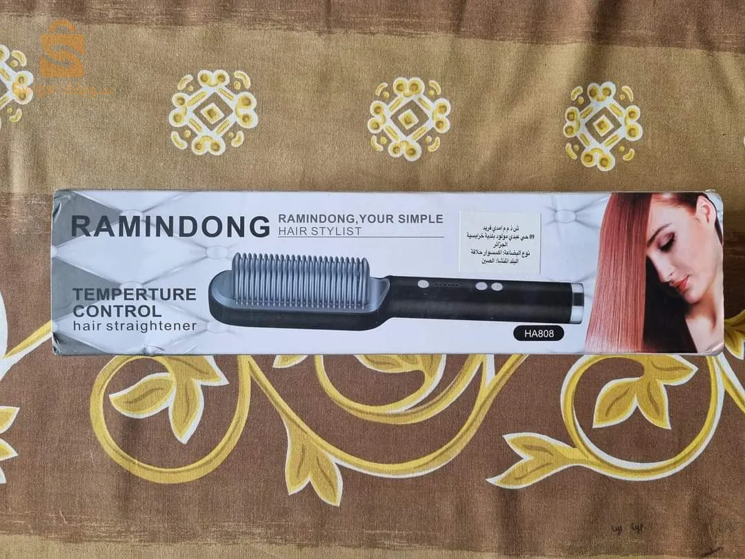 Ramindong, your simple