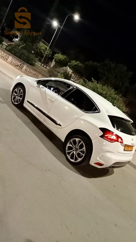 DS4 Citron 0658587968