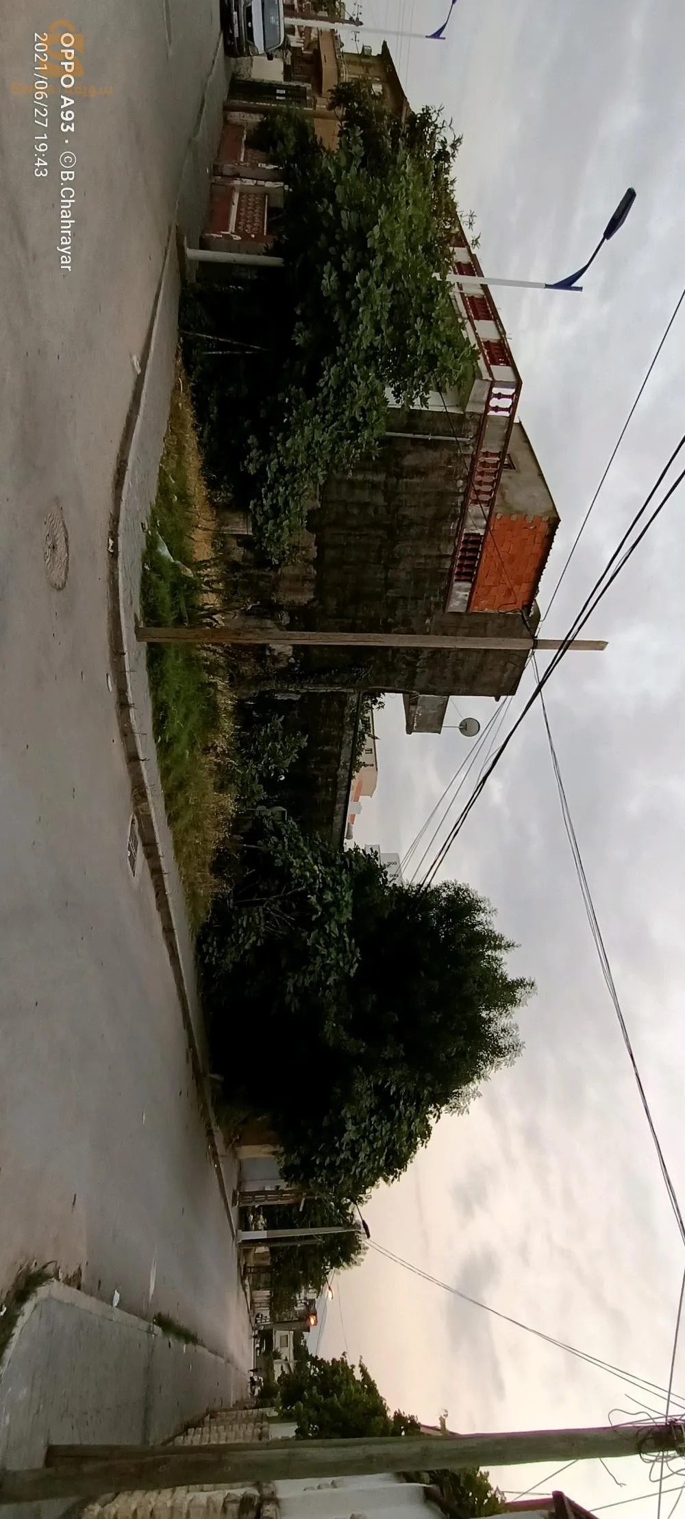 المقر في حي لرنجري