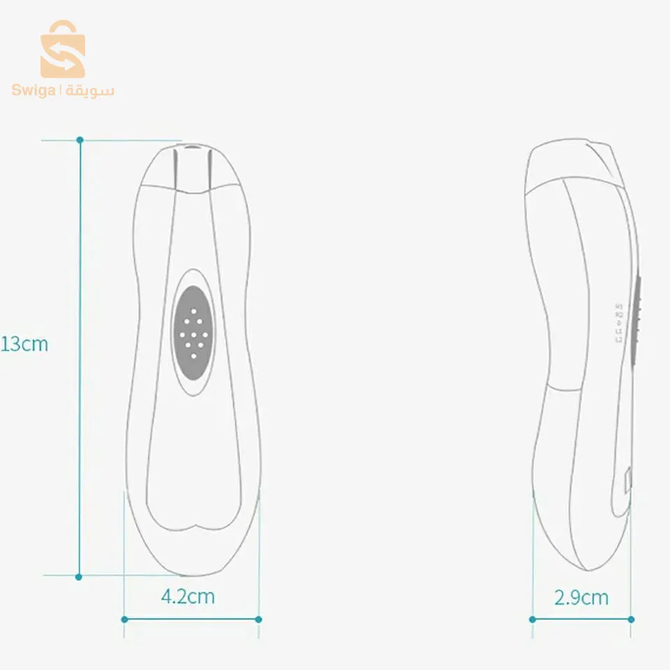 .Nail trimming device