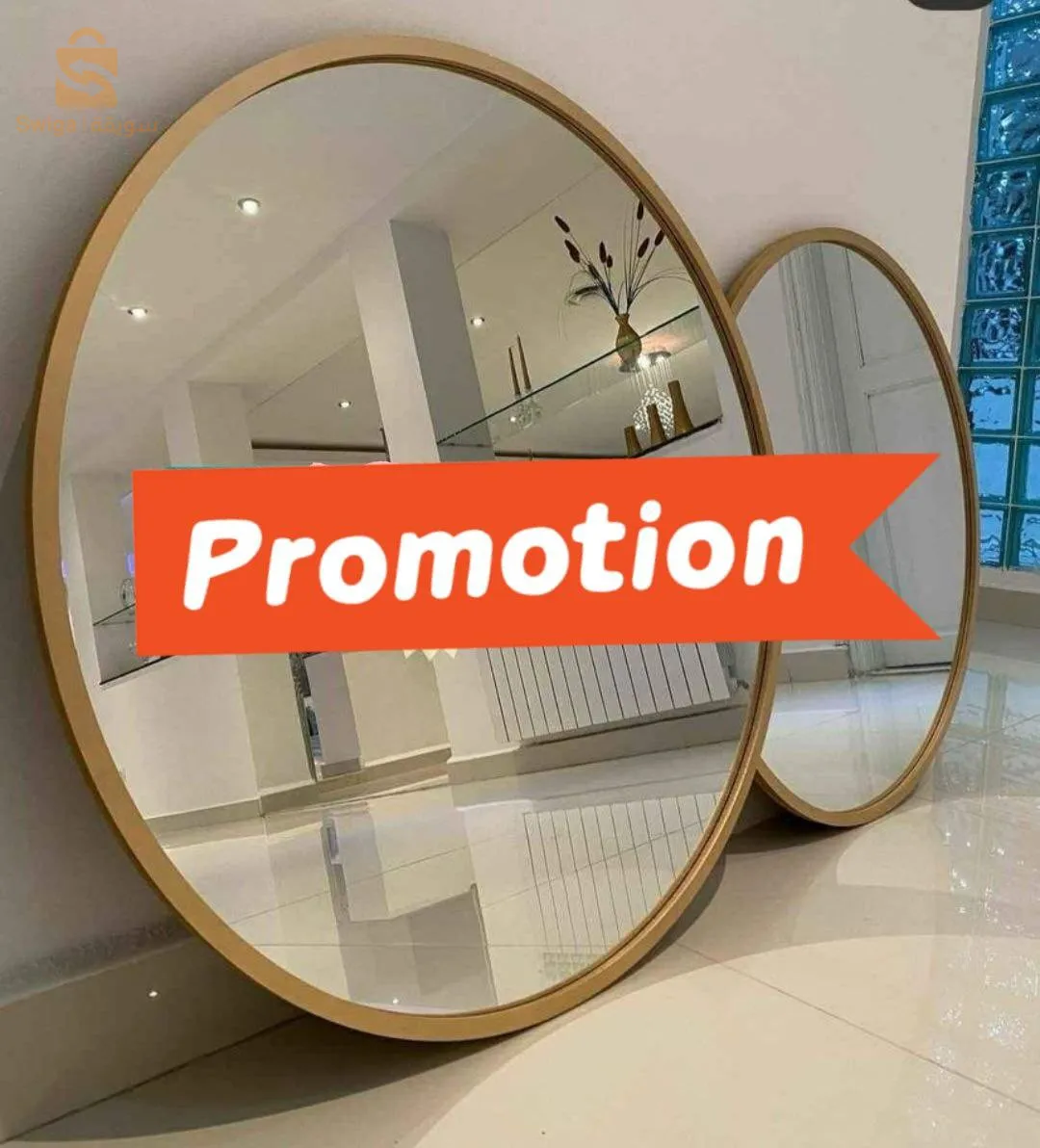 💥Miroir rond
