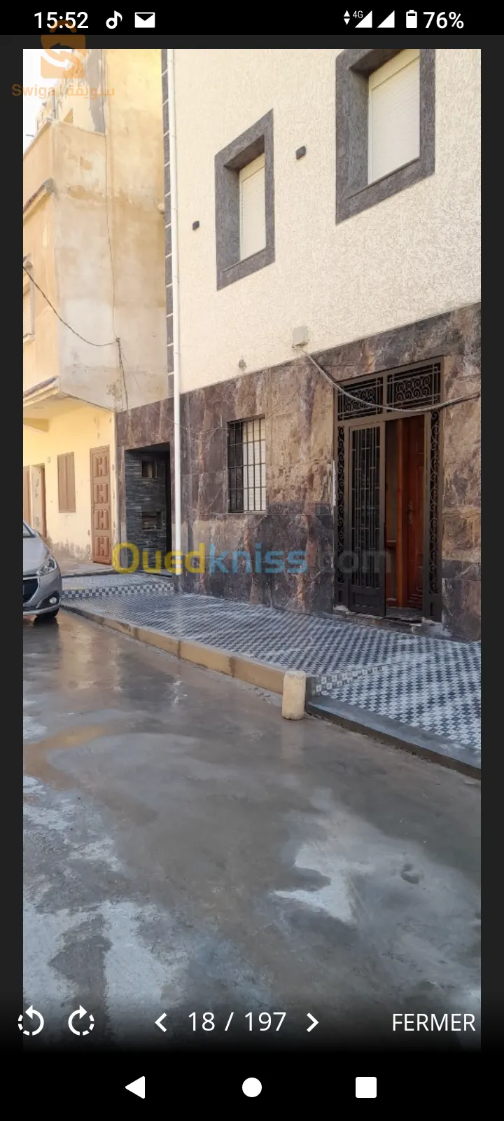 شقق الإيجار على البحر