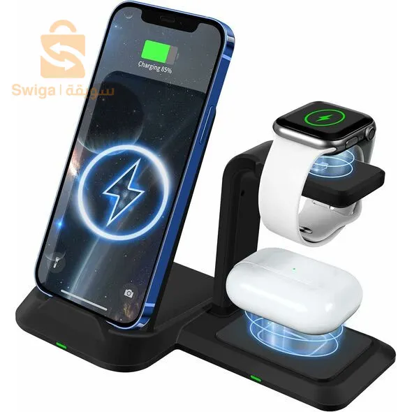 Station de charge sans fil 4