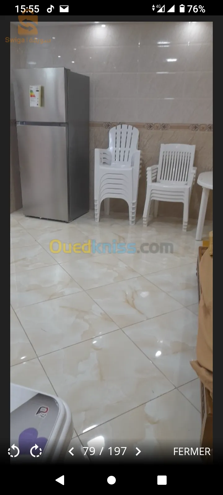 شقق الإيجار على البحر