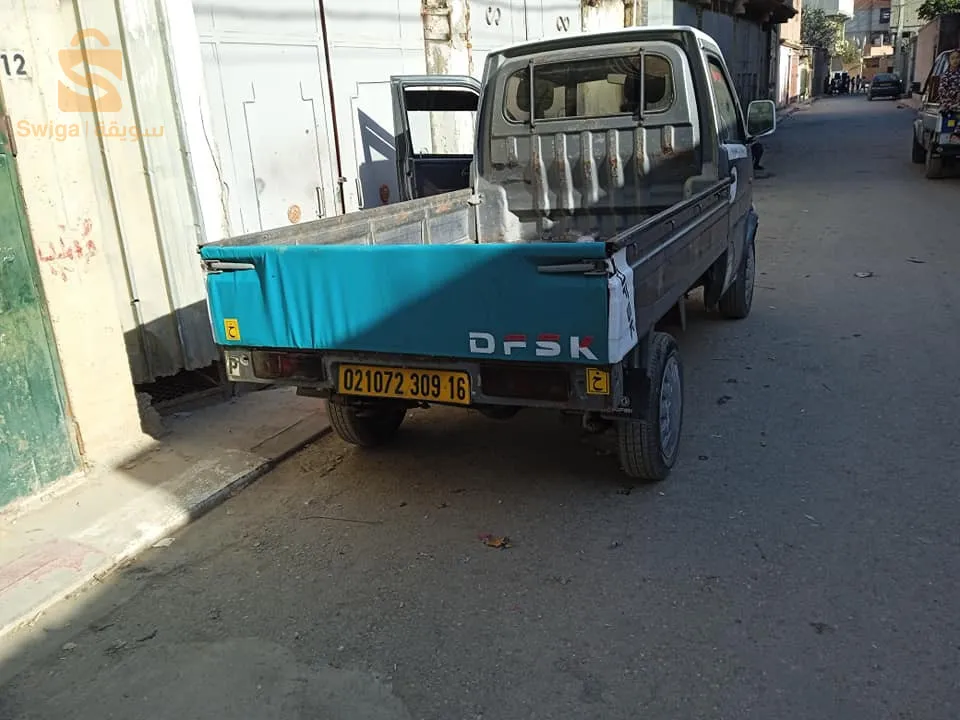 DFM